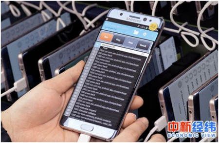 ���ǆ��ô���������(du��)Note7�֙C(j��)չ�_�{(di��o)����(���ǹٷ����D)