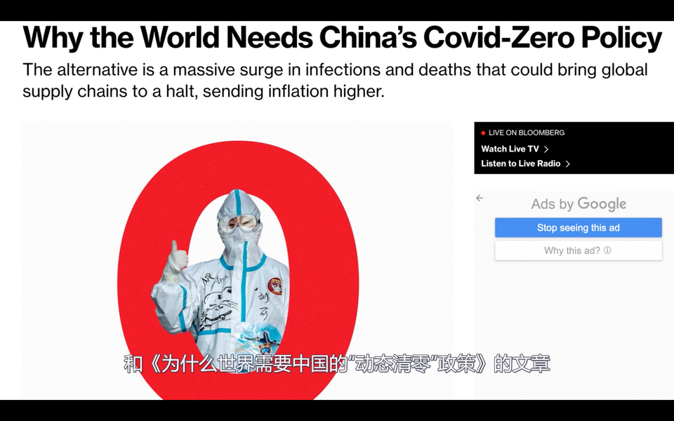 �����H3��犡��ڡ��ӑB(t��i)���㡱�@��������ý�w�K�]���^�����㶨�ɡ�_fororder_Screenshot 2022-02-25 at 08.37.43