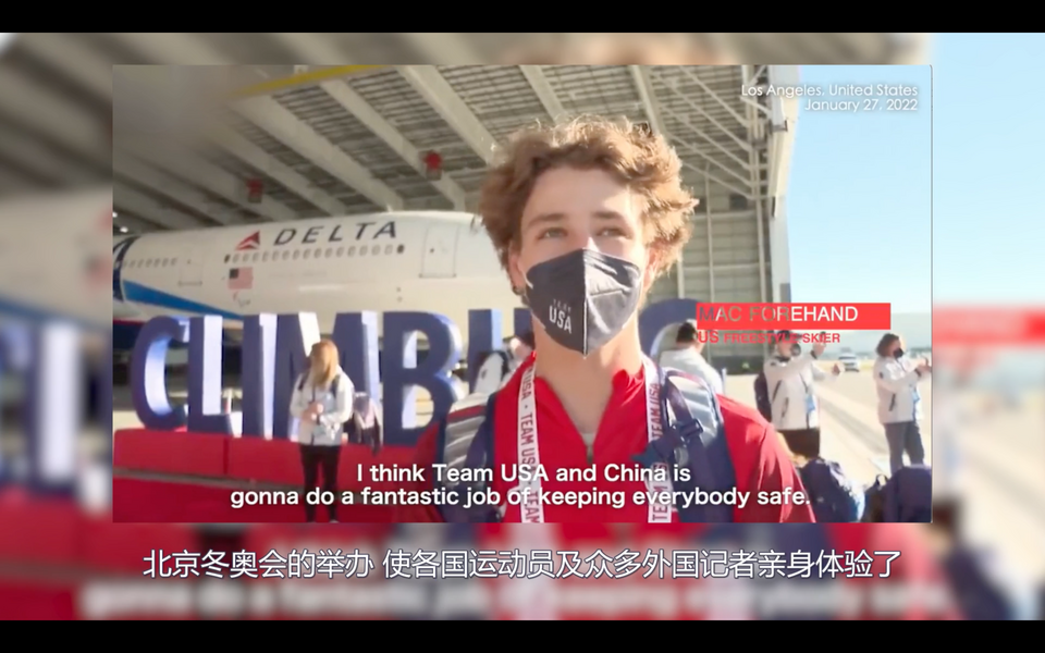 �����H3��犡��ڡ��ӑB(t��i)���㡱�@��������ý�w�K�]���^�����㶨�ɡ�_fororder_Screenshot 2022-02-25 at 08.37.59