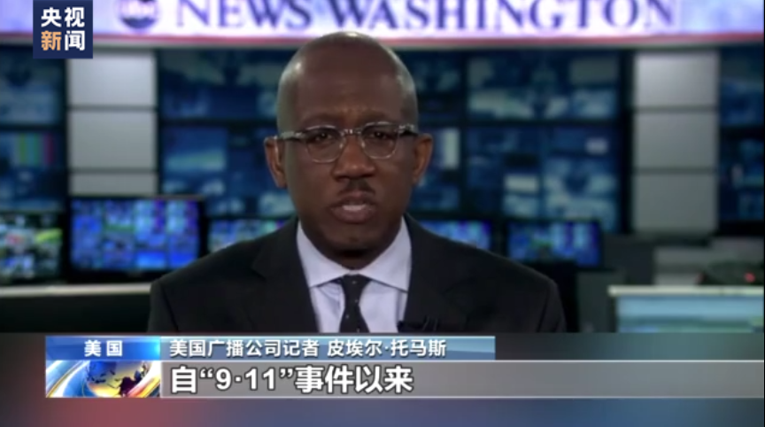 美媒:社會仇恨激進(jìn)傳播 美暴力趨勢加劇