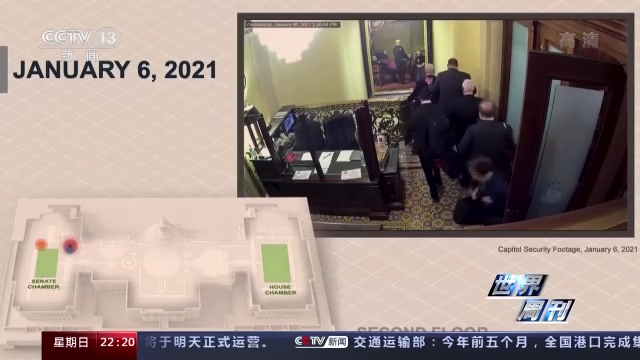 “國(guó)會(huì)山騷亂”聽證會(huì)未終 美國(guó)這場(chǎng)“連續(xù)劇”越來越無聊
