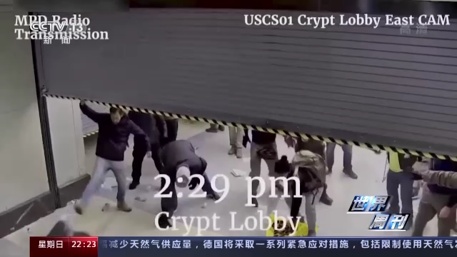 “國(guó)會(huì)山騷亂”聽證會(huì)未終 美國(guó)這場(chǎng)“連續(xù)劇”越來越無聊