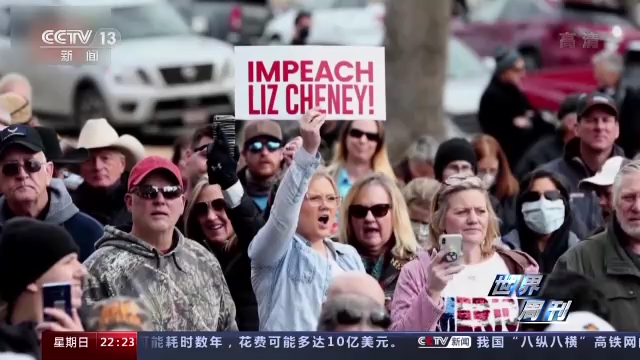 “國(guó)會(huì)山騷亂”聽證會(huì)未終 美國(guó)這場(chǎng)“連續(xù)劇”越來越無聊