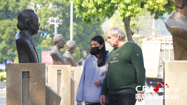 �����̎��R�ޣ�Ҋ�C�����_�������ݺ��w�ٰl(f��)չ���Ї�_fororder_2