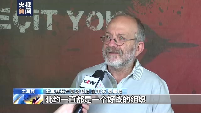 ������ʿ�����s�|�U���{�؅^(q��)��ȫ �Ɖĺ�ƽ��(w��n)��