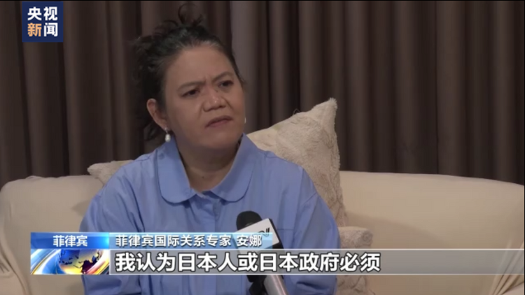 ����(gu��)��ʿ���ձ����J(r��n)���Ԛvʷ���ɽ���