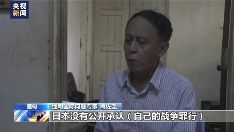 ����(gu��)��ʿ���ձ����J(r��n)���Ԛvʷ���ɽ���