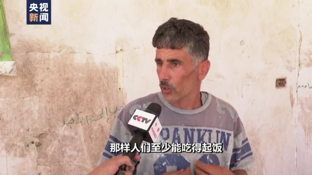 ���_(t��i)ӛ���^��ح�վ��a(ch��n)�������˳����ӊZ ���Ƿ��v܊׌����������಻����