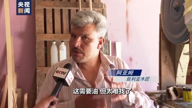 ���_(t��i)ӛ���^��ح�վ��a(ch��n)�������˳����ӊZ ���Ƿ��v܊׌����������಻����