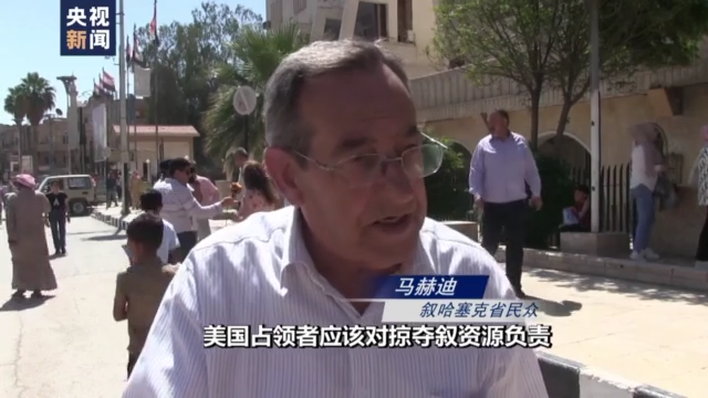 ���_(t��i)ӛ���^��ح�վ��a(ch��n)�������˳����ӊZ ���Ƿ��v܊׌����������಻����