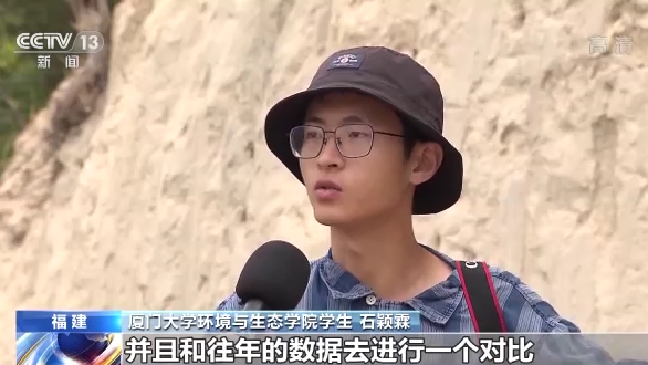 世界候鳥日丨我國(guó)生態(tài)環(huán)境持續(xù)改善 吸引候鳥駐足“加油”