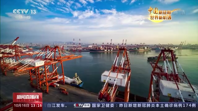 �Ї������� �����C(j��)��حٝ�ȁ����y(t��ng)���Ї��İl(f��)չ��(j��ng)�(y��n)ֵ�ý��b