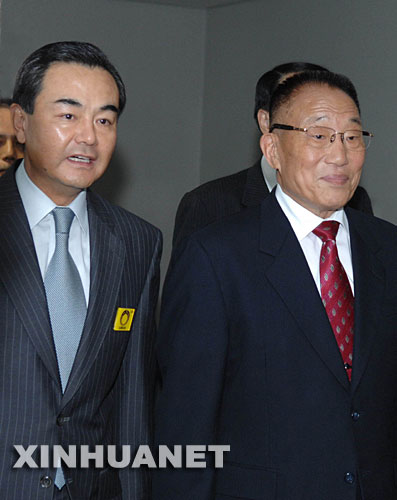 8��29�����Ї�����܊ί����ϯ������ί�T��������L�܄������ң����_�ձ��׶��|�����Ї��v�ձ���ʹ���㣨�󣩵��C��ӭ�������ձ������l(w��i)����Ո���܄���һ�Ю�����_�|�����_ʼ���ձ��M�О���5�����ʽ�Ѻ��L���� ���A��l(f��)����־���z��