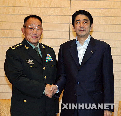 8��30���������ձ��M(j��n)����ʽ�Ѻ��L��(w��n)������܊ί����ϯ����(gu��)��(w��)ί�T���(gu��)�����L(zh��ng)�܄����ό��������ձ��׶��|���c�ձ����ల���x����(hu��)Ҋ(ji��n)�r(sh��)������ ���A��ӛ�ߌOΡ�z