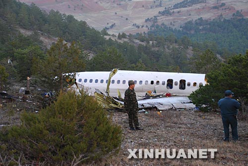 ��������˹������ʡʡ�L����11��30��������������һ�ܮ�����Щ�r��ʧۙ�Ŀ͙C�ѽ�(j��ng)��ԓʡ��һ�����f�����������C��49���˿ͺ�7���C�M�ˆTȫ�����y���@��11��30������˹������ʡһ�����f�����Ĕz�ĉ��C�F(xi��n)����