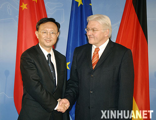 1��22�����ڵ��׶����֣��Ї��⽻���L��������c�����Lʩ̩���~���e���p߅��(hu��)��ǰ��ͬ��(hu��)Ҋ��?d��ng)������?d��ng)�����Ї��⽻���L������_(d��)���ֳ�ϯ���ʺˆ��}������(hu��)Մ��