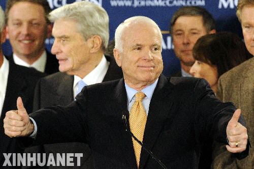     2��12�գ����������h���y(t��ng)���x�˼s�������P�����У��ڸ����၆�݁���ɽ����e�еđcף����ϰl(f��)���vԒ����(d��ng)�գ����ԁ���ɣ���ݵć������h�T���P���ڰ��������၆�����R���m�ݺ͸炐�ȁ��؅^(q��)�ڃ�(n��i)�ă���һ�^(q��)2008���������y(t��ng)���x�h��(n��i)�A(y��)�x�Ы@���������Aʢ�D�������၆�ݺ��R���m�ݶ��ǲ����R�˺�����(j��ng)֮̎������@���A(y��)�x�ֱ��Q���������R�ˡ��A(y��)�x�� ���A��ӛ�ߏ��r�z