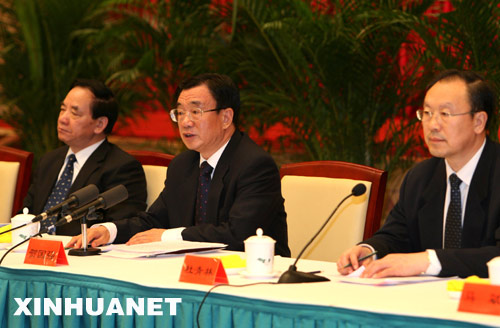 �Y�ψDƬ��1��30��������oί�ڱ������h����ʿͨ���h�L(f��ng)�������O(sh��)�ͷ�����������r���� ȡ�������h��������ȫ������(li��n)�I(l��ng)��(d��o)�˺͟o�h����ʿ����Ҋ�ͽ��h���й��������ξֳ�ί������oί��ӛ�R������ϯ���h���vԒ�����A��ӛ�����d�הz