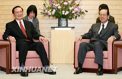  2��21�����ږ|�����ձ������ۡ���ձ����ร�￵���ң���(hu��)Ҋ(ji��n)���L���Ї�(gu��)��(gu��)��(w��)ί�T�Ƽ�����Ƽ��20��������_(d��)�|�����_(k��i)ʼ��(du��)�ձ��M(j��n)���L��(w��n)�� ���A��ӛ��������(l��i)�z