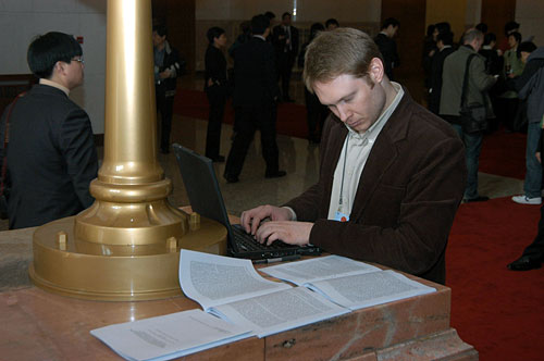 3��5������9�r����ʮһ��ȫ��������������һ�Ε��h�����������_Ļ���D�����ӛ�߲�醴���Y�������A�W(w��ng) ���� �z