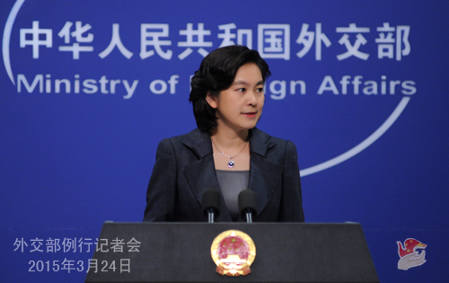 外交部證實(shí)已邀請(qǐng)安倍參加抗戰(zhàn)勝利紀(jì)念活動(dòng) 外交部證實(shí)已邀請(qǐng)安倍參加抗戰(zhàn)勝利紀(jì)念活動(dòng)