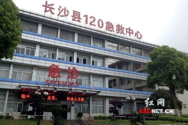 3��26������Ԭĳ���B��(n��i)��Ѫ��ס�Lɳ�еڰ��t(y��)Ժ��