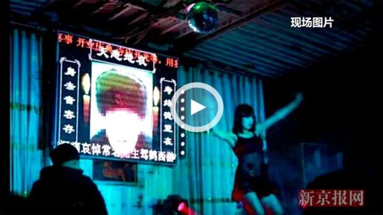 �Ļ�����(y��n)���r(n��ng)��Ó��������䱳�������朗l