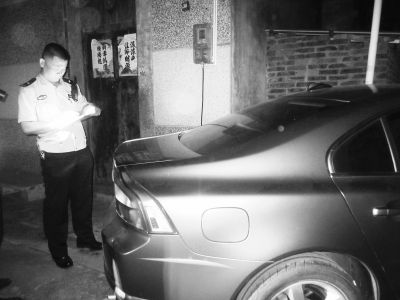 男子酒駕連撞兩車(chē)后睡著 醒后稱