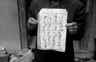 ��Ҋ(ji��n)־���Hչʾ���񂃵�(li��n)��Ո(q��ng)?ji��n)��?sh��)��