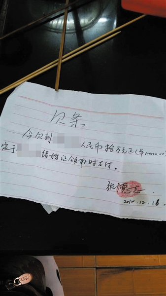 ��(j��)�Q�鏈��־�o�SŮʿ�֌���Ƿ�l�����M������SŮʿ���D