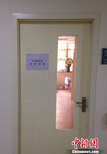 �ɶ�����Ů˾�C(j��)�H�ٷQ�䲡�鐺����Ո(q��ng)�Ɏ����l(w��i)��(qu��n)��