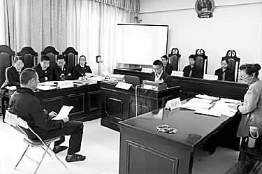 居勇案庭審現(xiàn)場 居勇案庭審現(xiàn)場