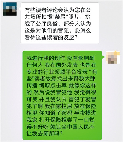 �zӰ���ʌm����������(zh��ng)�h �ؑ�(y��ng)���]Ӱ�����(�D)