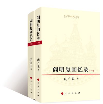 �¾���(b��o)Ӎ