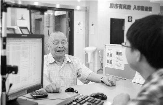 97�q���˳���18�걻������g���� ���ǰ1����}