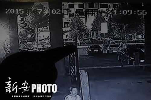 С�^(q��)�O(ji��n)�����@ʾ����ĳ��ײ���ĕr�g��s��21�c�����