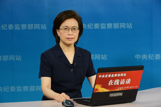 ����oί��ί���O(ji��n)�첿�����L�S��ޱ�Y�ψD