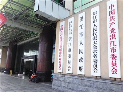 �齭��������ǡ�