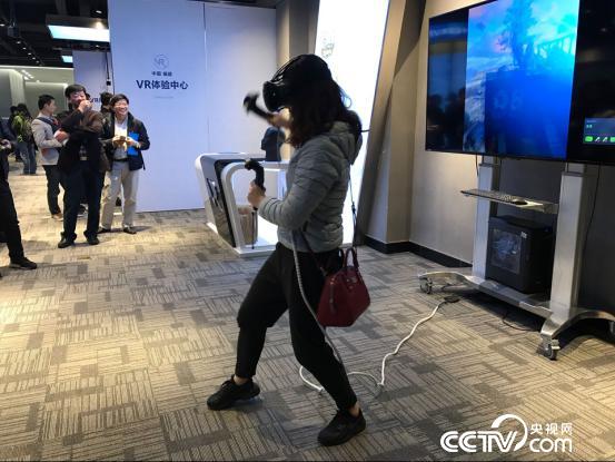 VR�Α���̓�M����(d��ng)��