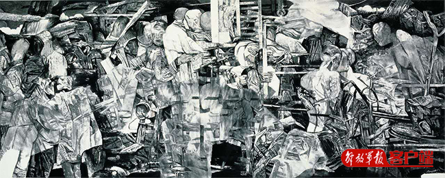 loading... loading...