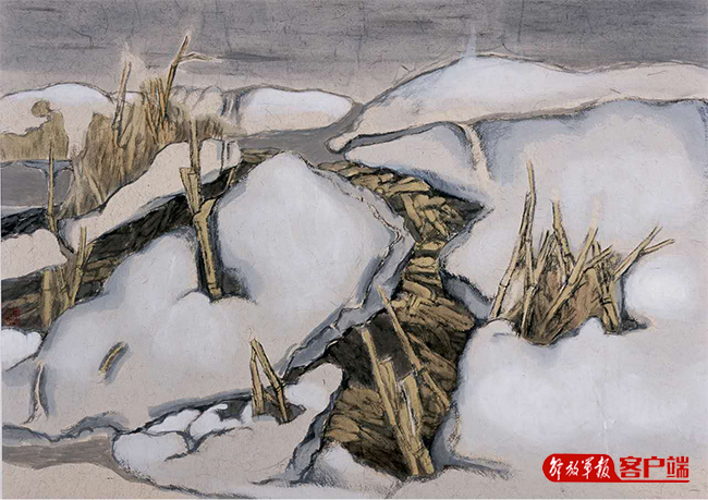 loading... loading...