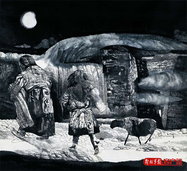 loading... loading...