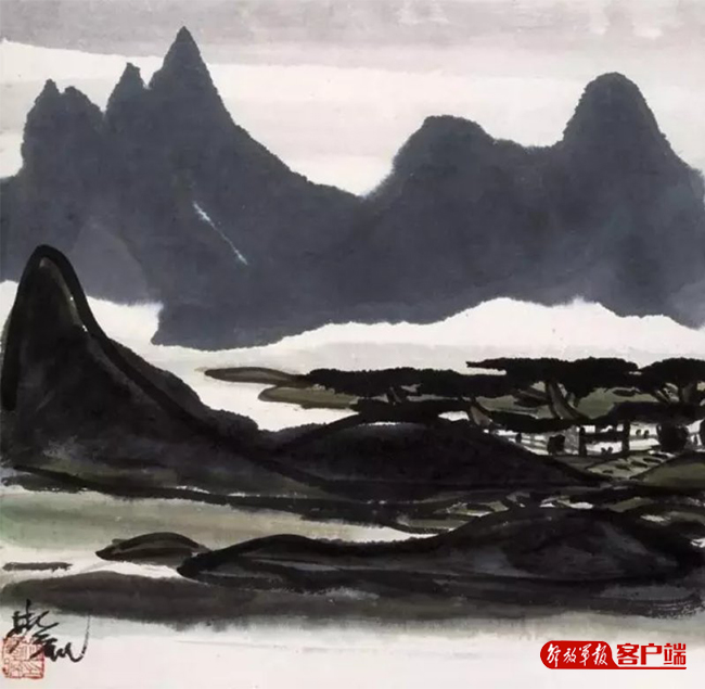 loading... loading...