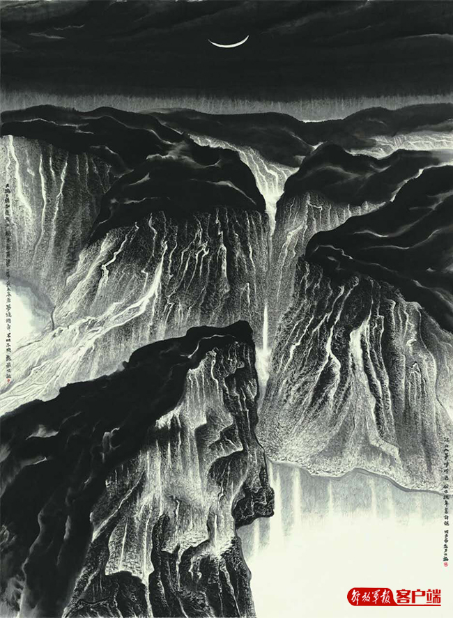 loading... loading...