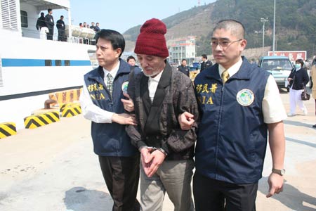 ��ꑽٙC����־�A��ʮ�����������R�渣�Ĵa�^�������ǲ�����