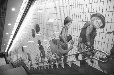 臺(tái)北地鐵:鋼鐵上的溫馨之旅人人相互謙讓