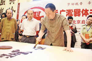 �٬F(xi��n)����ʧ��������ë�V�����w�����ɰ�Ѳչ��