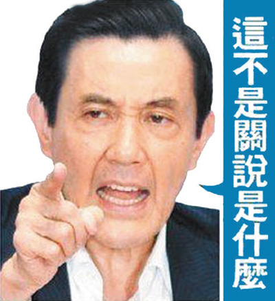 網(wǎng)編手記:舌尖上的“關(guān)說案” 網(wǎng)編手記:舌尖上的“關(guān)說案”