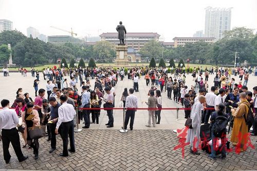 ���ƴ�����(l��i)�M�Ǔ�Ʊ�����TƱҎ(gu��)���ű����h