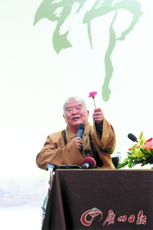 ���ƴ󎟷����黨һЦ���׌��ɽ�ͷ��ɽ�ٽ��c(di��n)